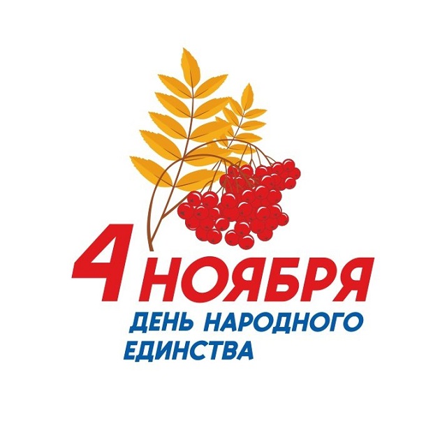 foto 2023 11 02 14 02 1
