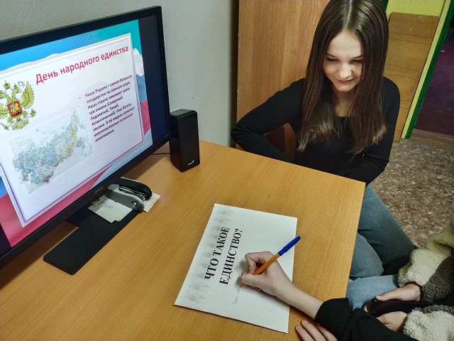 foto 2023 11 07 08 35 3
