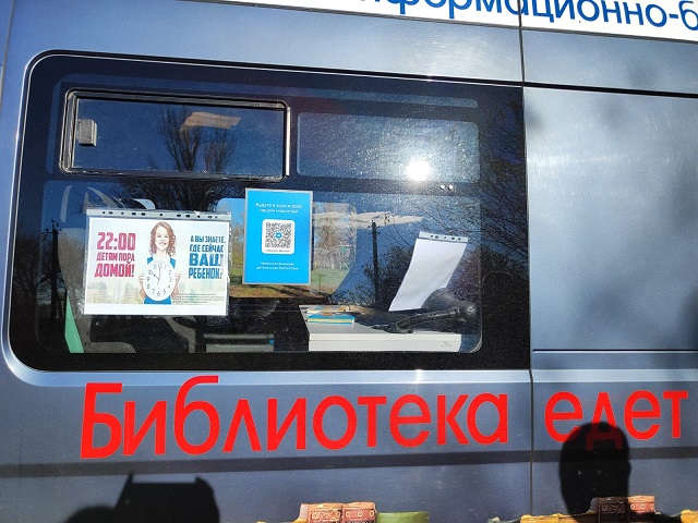 foto 2023 11 07 18 04
