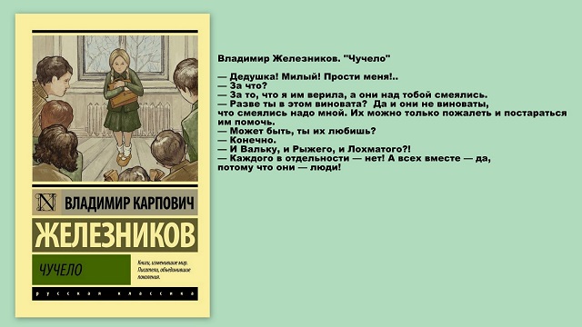 foto 2023 11 10 16 12 3