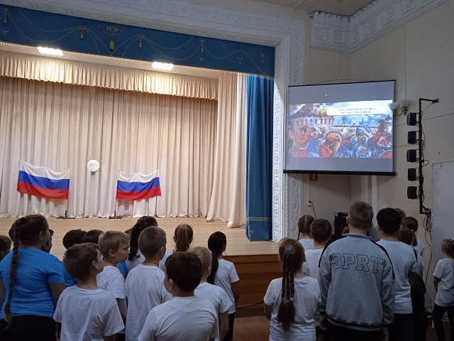 foto 27 10 2023 15 17 2