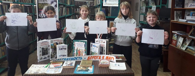 foto 2023 11 16 14 03 3