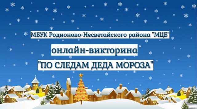 foto 2023 11 17 16 34