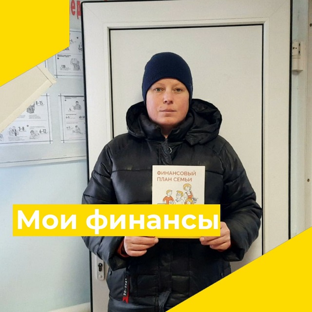 foto 2023 11 22 08 43 3