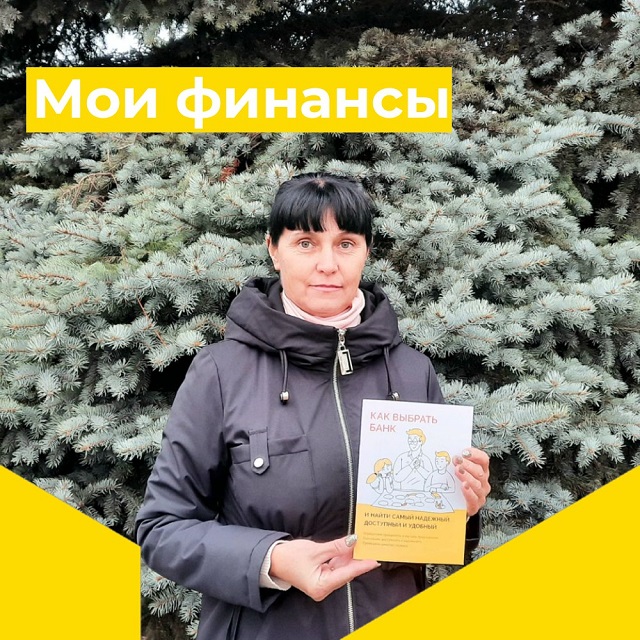 foto 2023 11 22 08 43 5