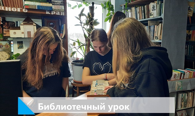 foto 2023 11 23 15 12 2
