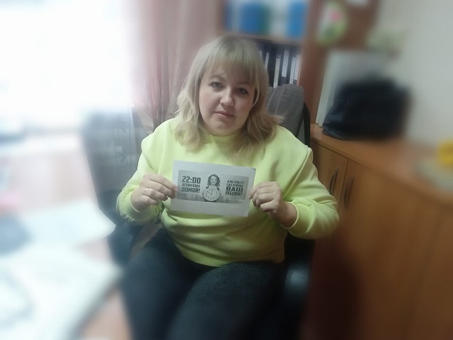 foto 2023 11 23 15 16 1