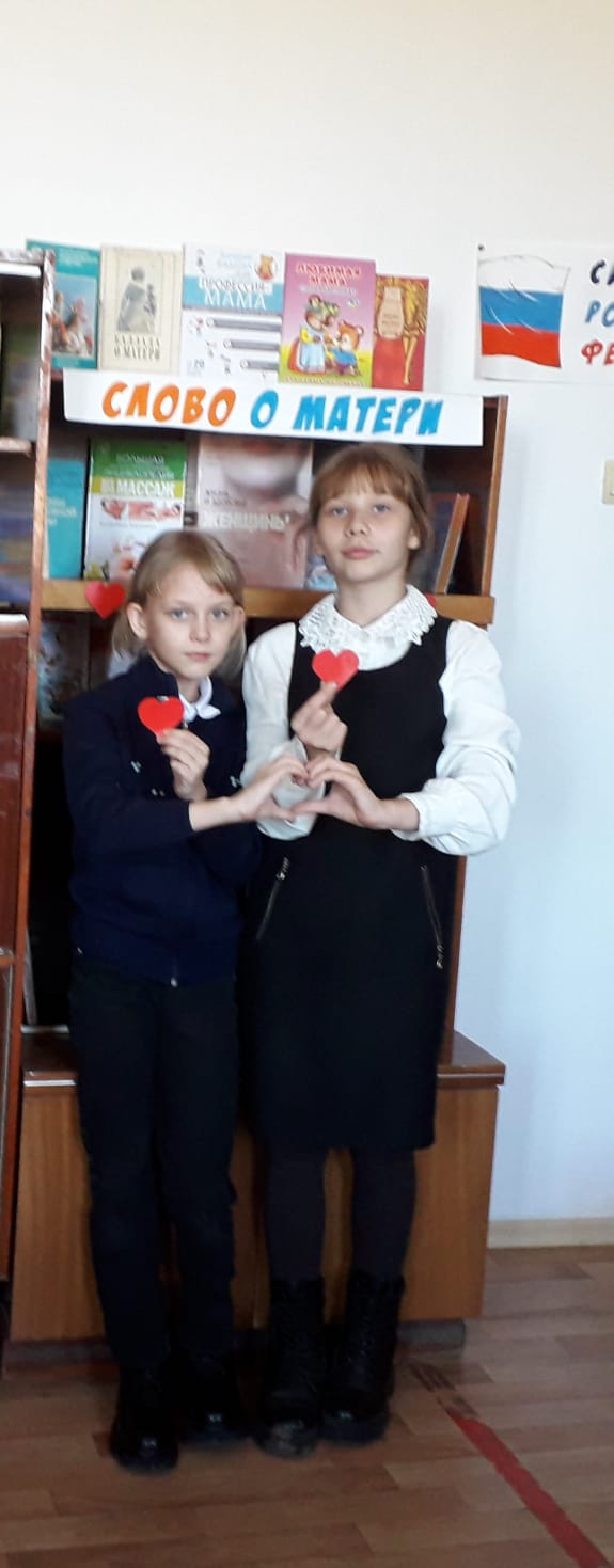 foto 2023 11 23 15 20 2