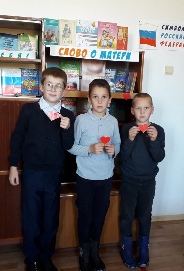 foto 2023 11 23 15 20 3