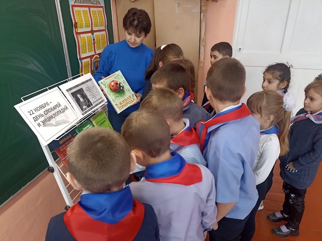 foto 2023 11 24 08 44 2