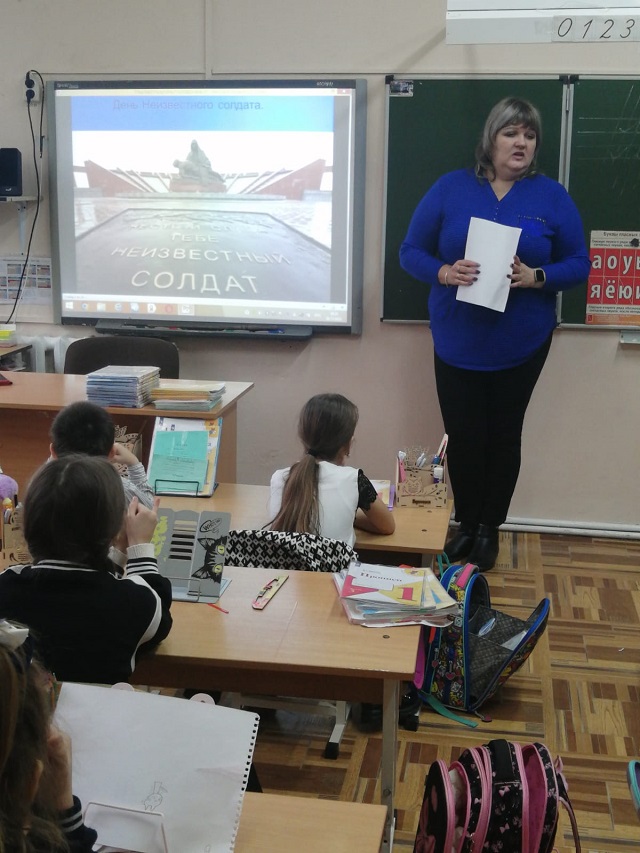 foto 2023 12 05 14 04 1