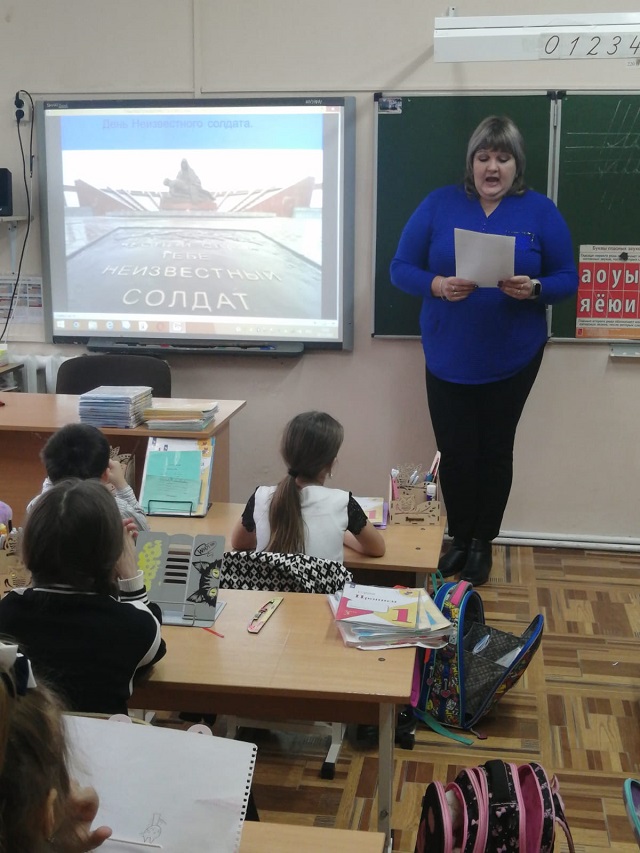 foto 2023 12 05 14 04 4