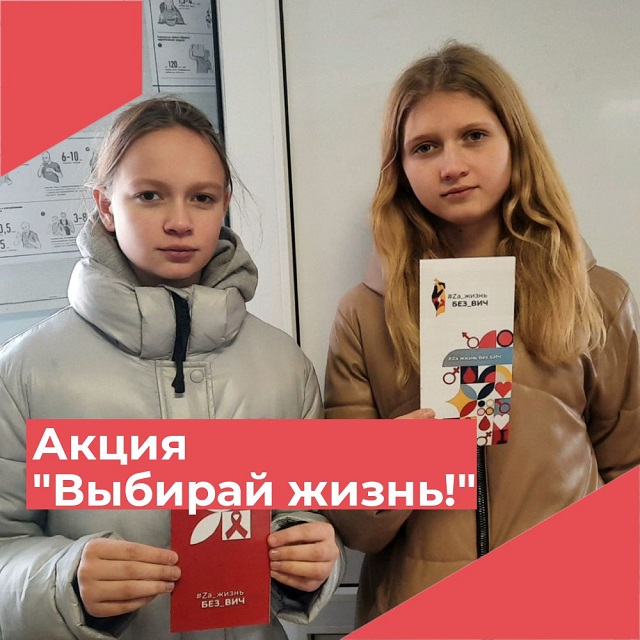 foto 2023 12 06 13 23