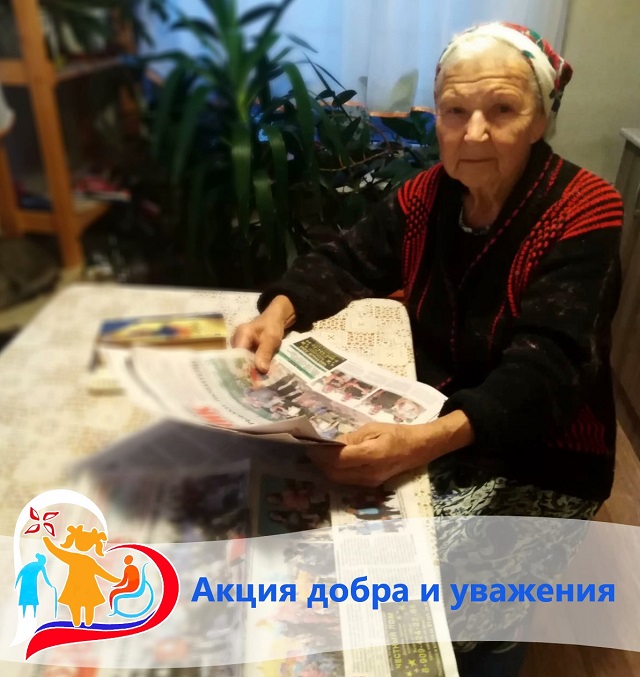 foto 2023 12 06 13 24 2