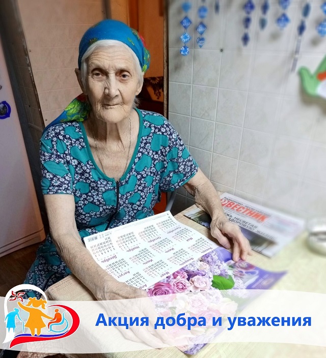 foto 2023 12 06 13 24 3