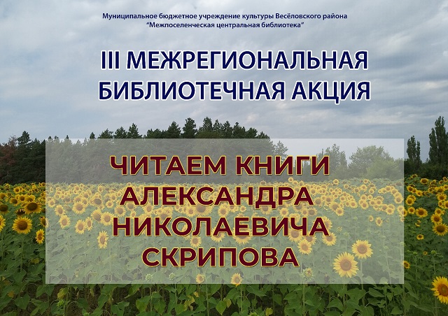 foto 2023 12 07 14 40 1