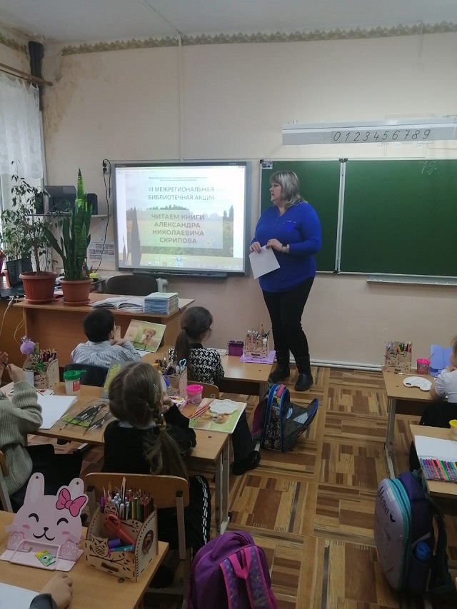 foto 2023 12 07 14 40 2