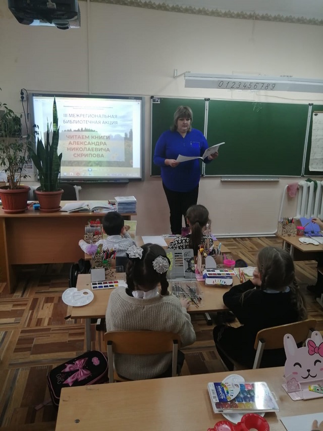 foto 2023 12 07 14 40 3