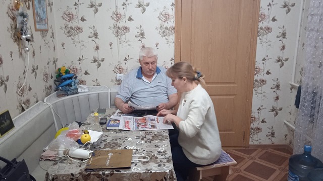foto 2023 12 07 16 39 2