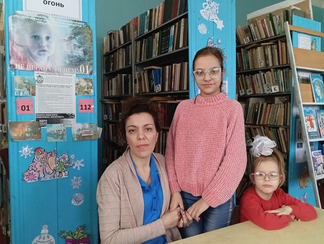 foto 2023 12 29 15 48 1