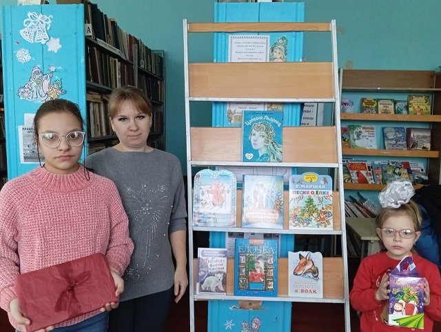 foto 2023 12 29 15 48 2