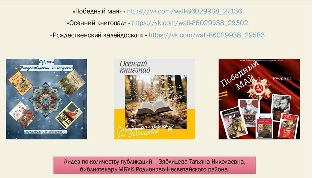 foto 2023 12 29 15 51 1