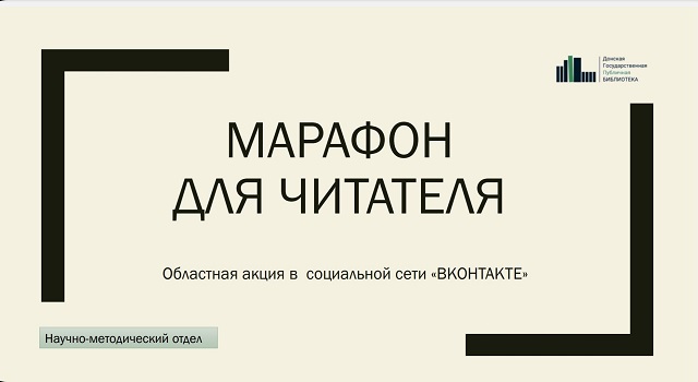 foto 2023 12 29 15 51 2