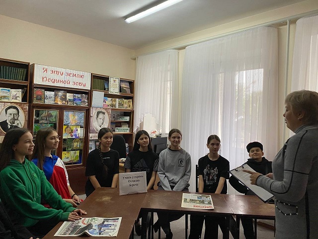image 2023 09 18 1