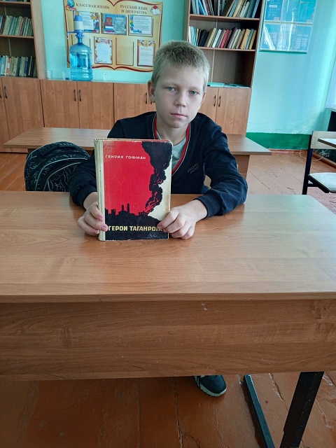 img 18092023 2