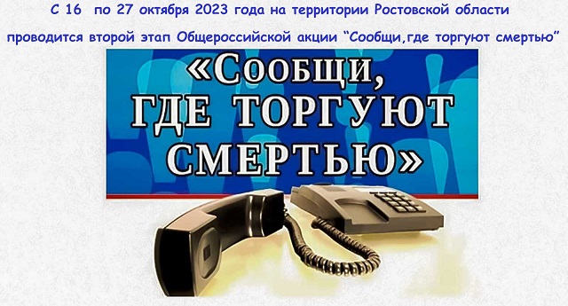 f7db6e236052fa691147c8e47c615a63