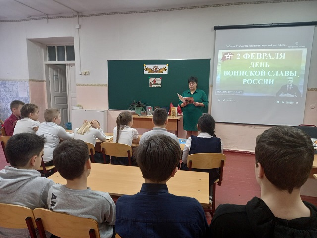 foto 02 02 2023 13 18 4