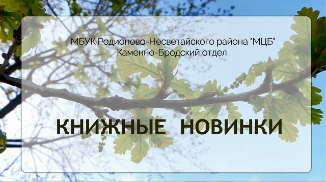 foto 09 03 2023 08 23