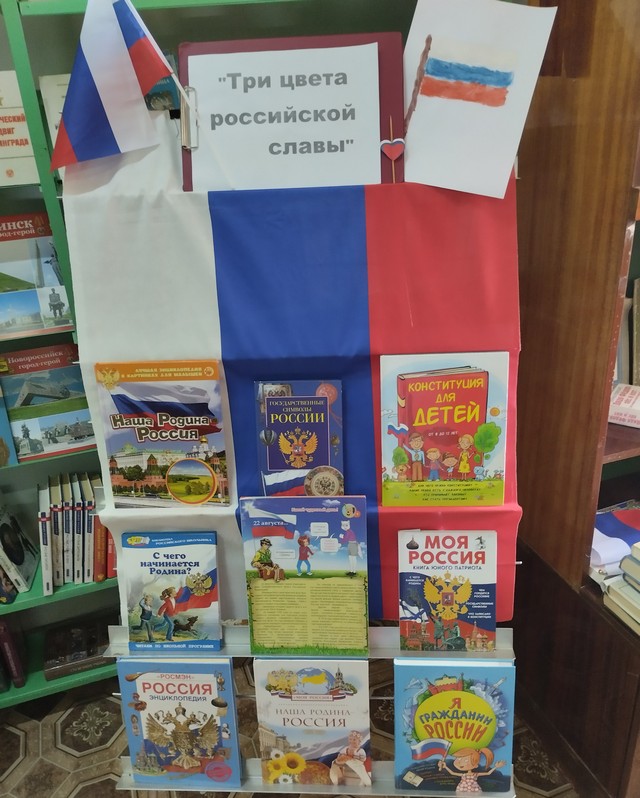 foto 2024 08 21 13 25 001