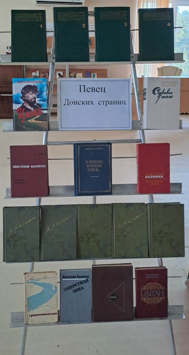 foto 2024 08 23 10 02 001