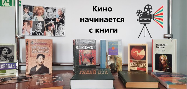 foto 2024 08 27 13 26 002