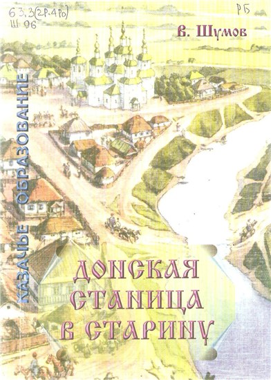 foto 2024 11 19 10 01 001