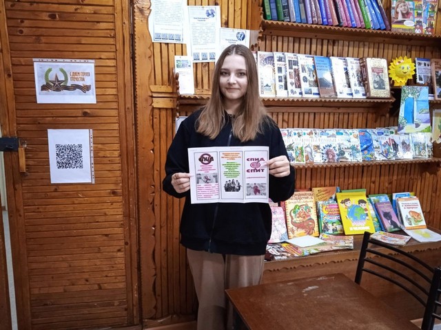 foto 2024 12 06 13 02 001
