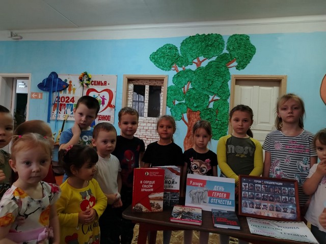 foto 2024 12 10 15 21 002