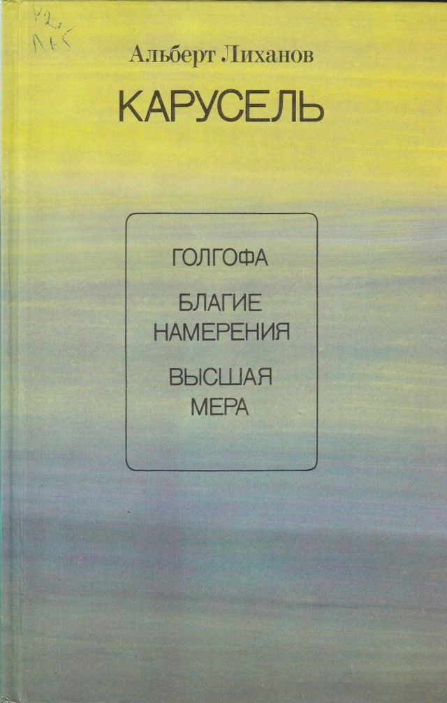 foto 2024 12 20 14 25 046