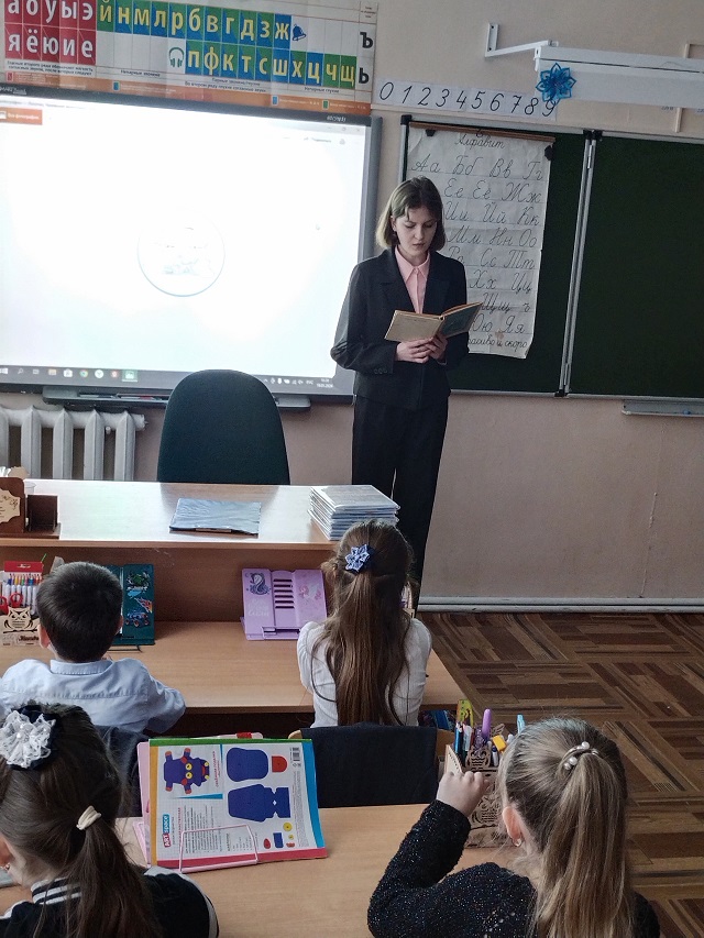 foto 2024 01 23 16 50 1