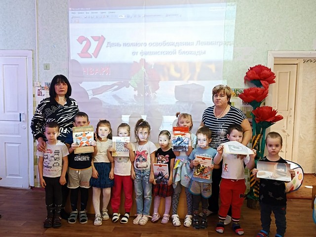 foto 2024 01 25 10 17 2