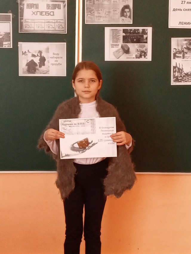 foto 2024 01 25 11 08 2