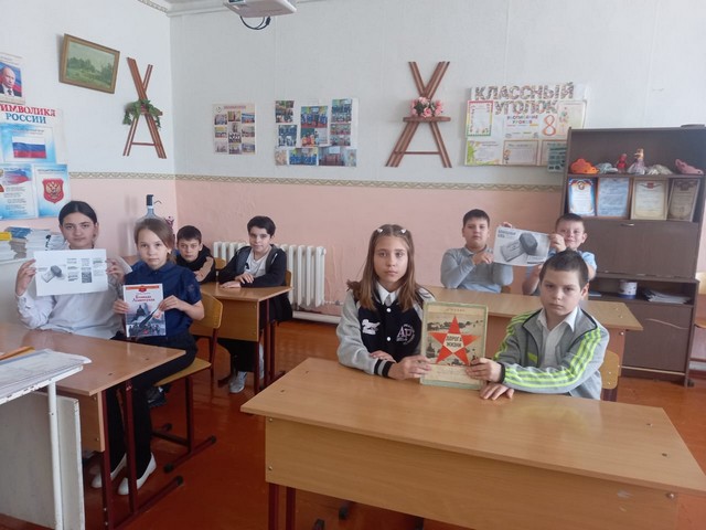 foto 2024 01 25 11 20 3