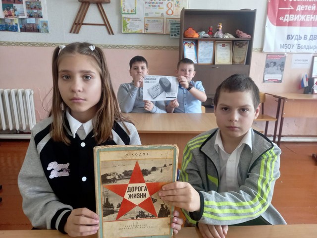 foto 2024 01 25 11 20 5