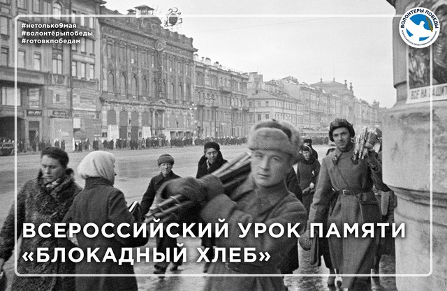 foto 2024 01 26 15 09 7