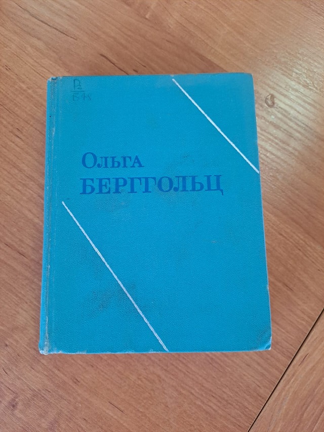 foto 2024 01 31 09 36
