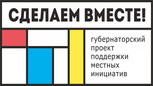 foto 2024 02 06 11 38