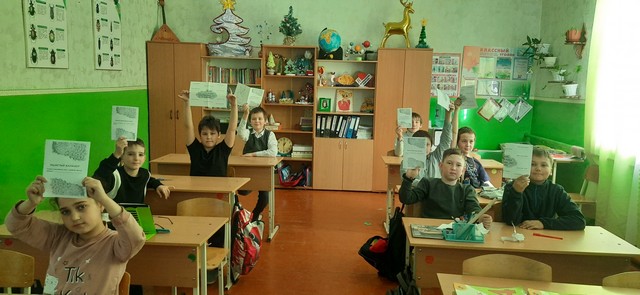 foto 2024 02 07 08 40 3
