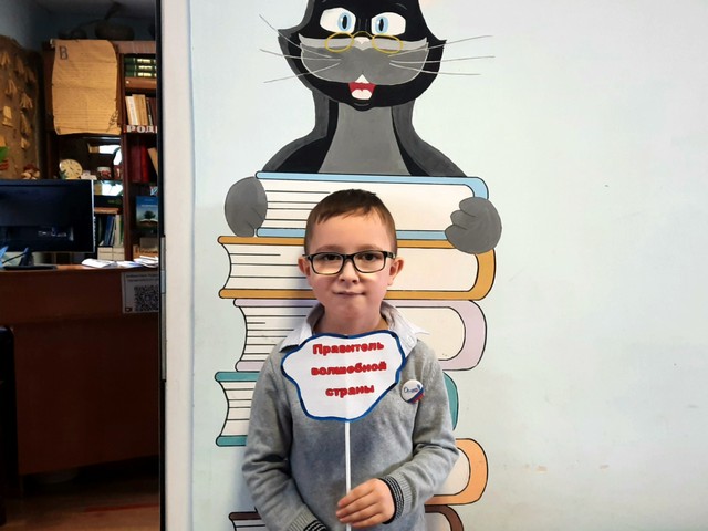 foto 2024 02 08 18 19 5