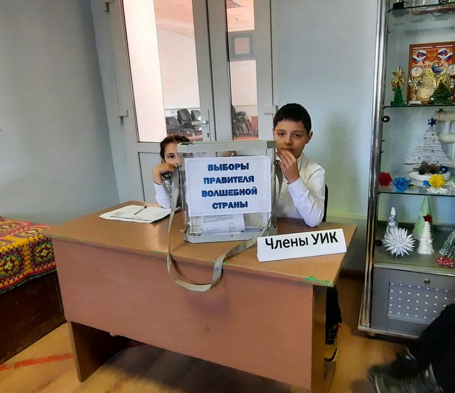 foto 2024 02 08 18 19 6